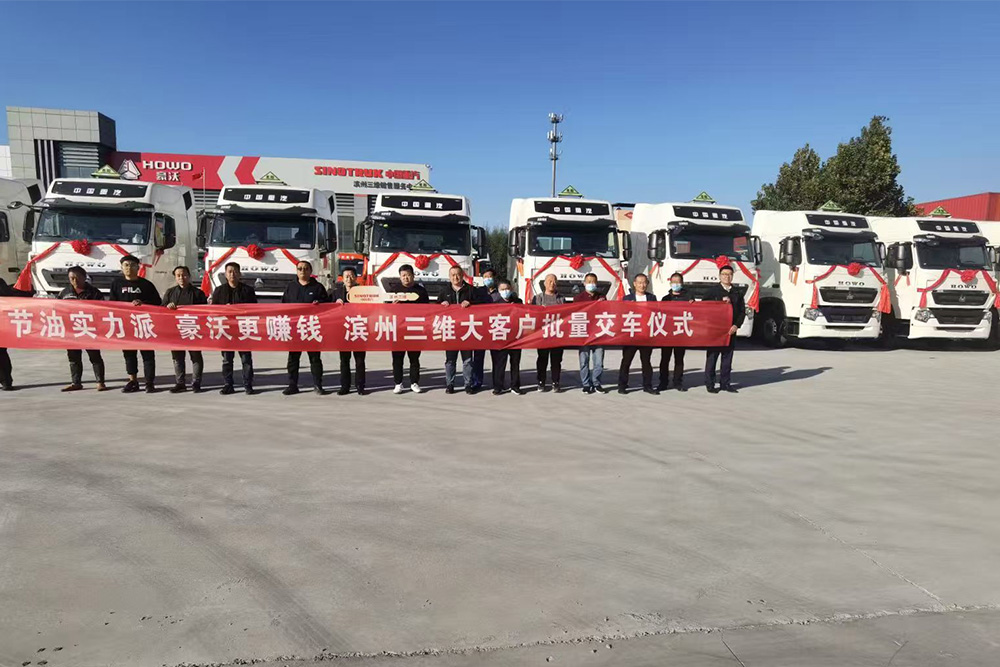 滨州大客户批量交车